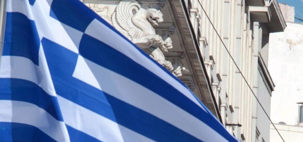 Κατά 8,2% υποχώρησε το ΑΕΠ στην Ελλάδα το 2020